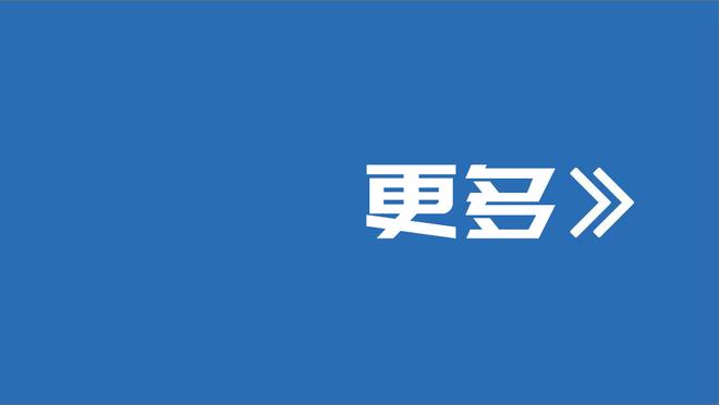 乌度卡：阿门-汤普森&惠特摩尔能互补 他俩给二阵容带来助推力